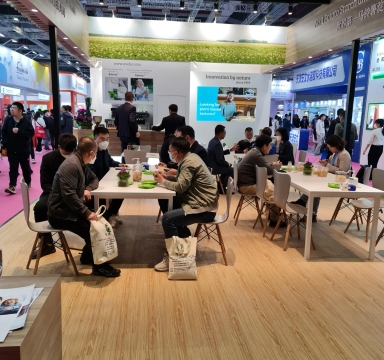 Avebe booth at Fi China